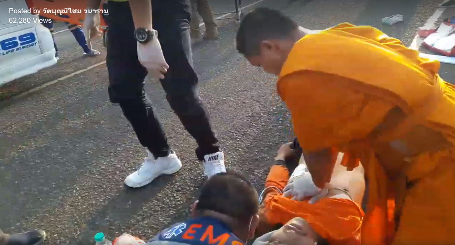 คุณพระช่วย! รอดเพราะหลวงพี่ทำCPR