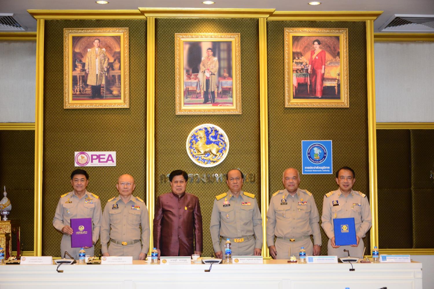 มหาดไทยขับเคลื่อนมาตรการลดการใช้พลังงาน