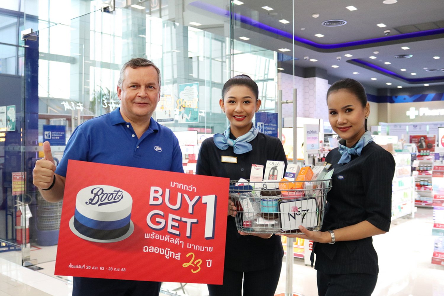 เจ้าชายฟิลิปฉลองวันคล้ายวันประสูติครบ 99 ปีอย่างเรียบง่าย