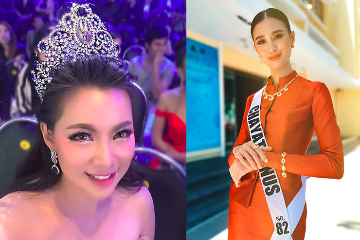 'บุ๋ม ปนัดดา'ชี้ดราม่านางงาม