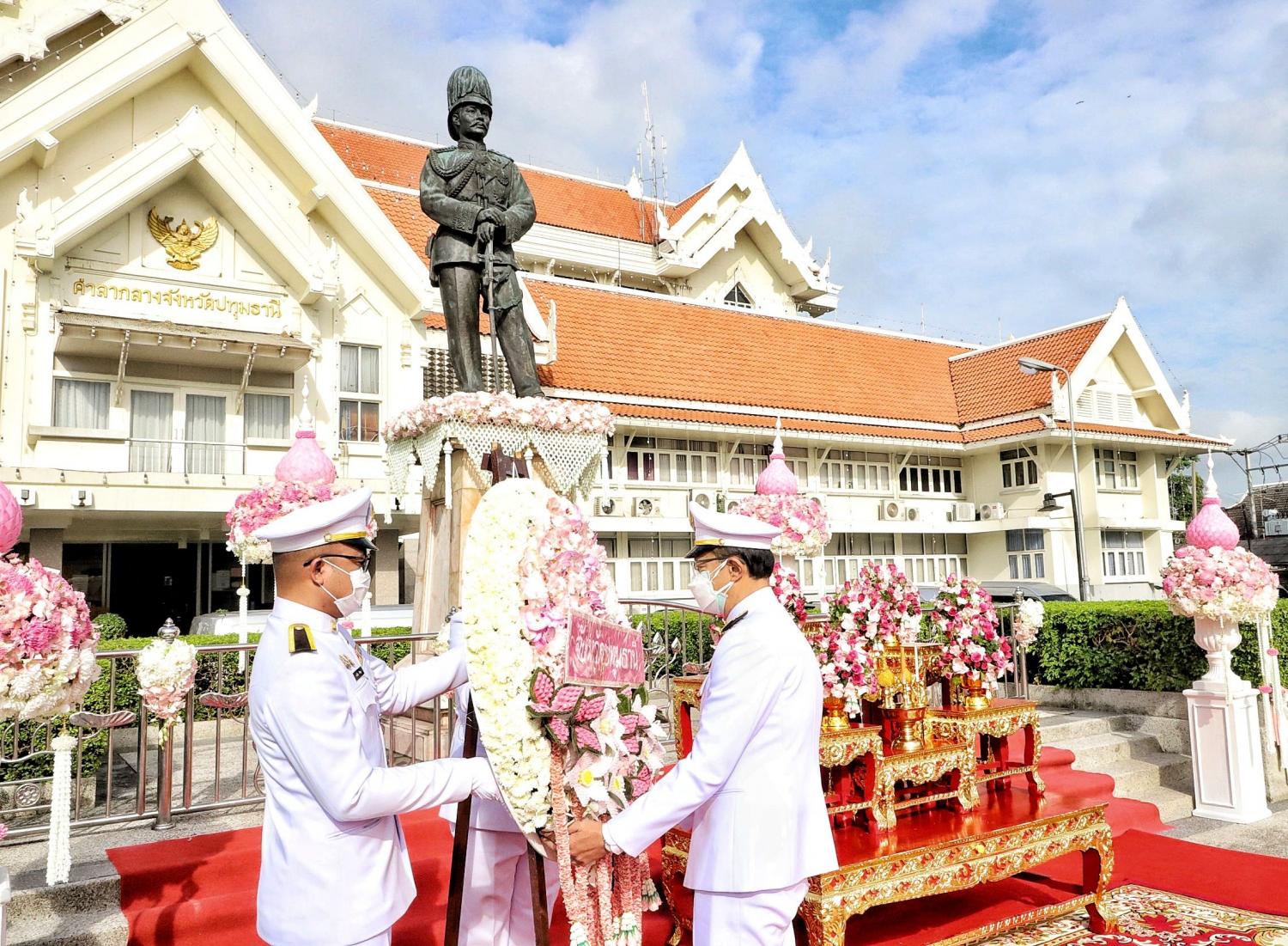 ปทุมธานีน้อมรำลึกถึงพระมหากรุณาธิคุณ ร.5