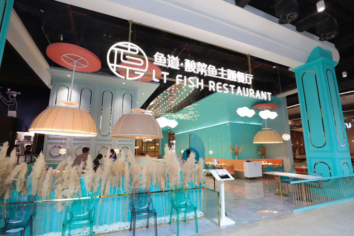 LT Fish Restaurant flagship store ที่แรกในไทย โฉมใหม่สวยสดใส อร่อยติดใจ