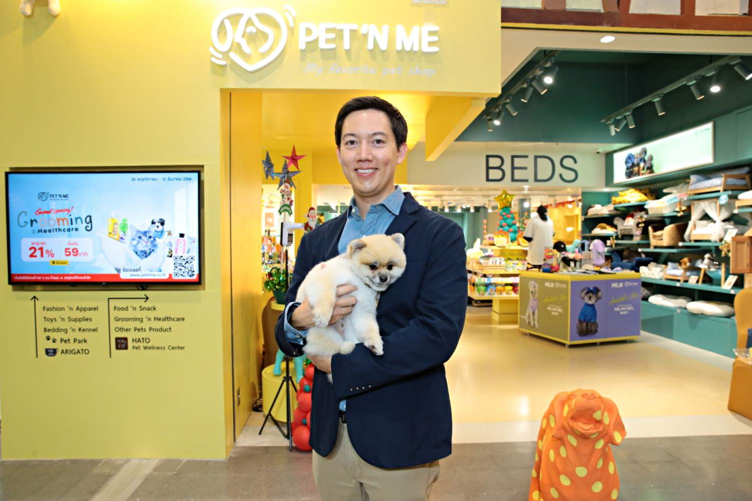 PET 'N ME เพ็ทช้อปแบบครบวงจรแห่งใหม่เอาใจคนรักสัตว์เลี้ยงโดยเครือเซ็นทรัล