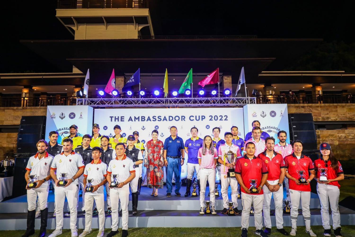 The Ambassador Cup 2022