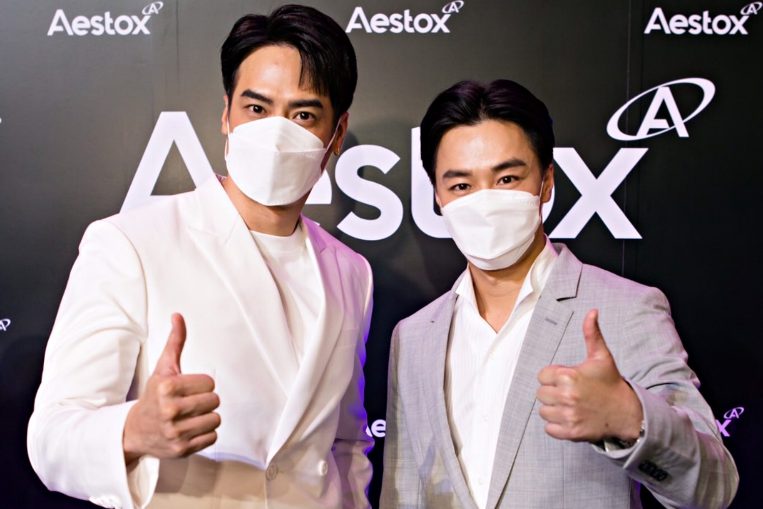 เอสเทค ฟาร์มา เปิดตัวพรีเซ็นเตอร์ ‘บอย-ปกรณ์’