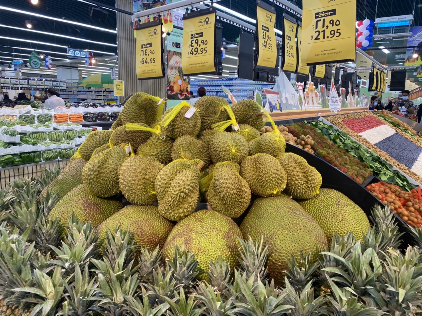 ผลไม้ไทย-อาหารฮาลาลกระหึ่มซาอุฯ